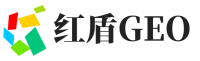 象山县红盾GEO